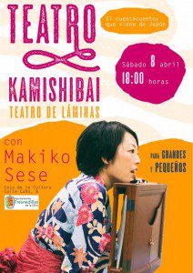 TEATRO KAMISHIBAI