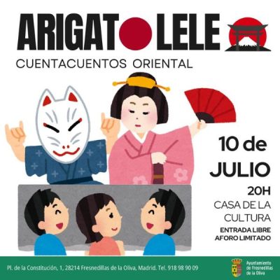 ARIGATO  LELE